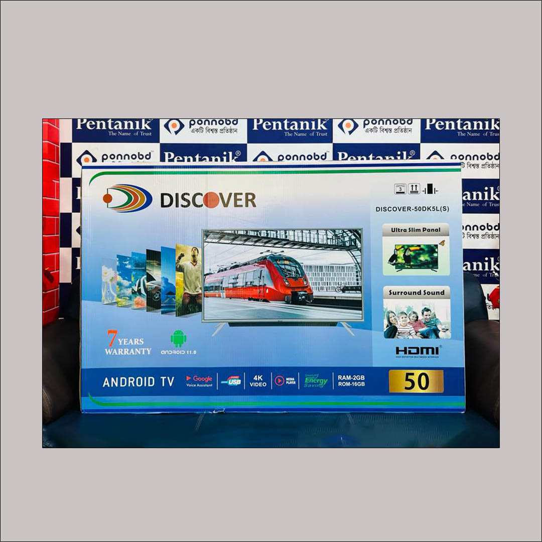 Discover 50 inch TV Price in Bangladesh